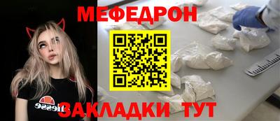гашишное масло Краснодар