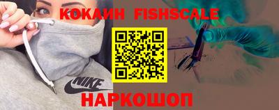 гашишное масло Краснодар
