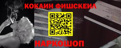 герыч Краснокаменск