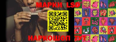 гашишное масло Краснодар