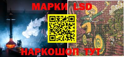 гашишное масло Краснодар