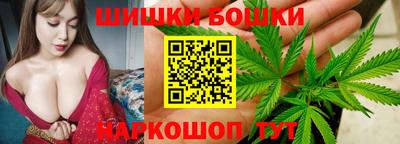 сатива Краснознаменск