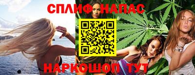 герыч Краснокаменск