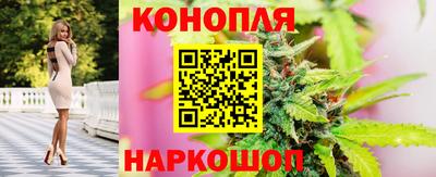 герыч Краснокаменск