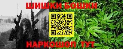 герыч Краснокаменск