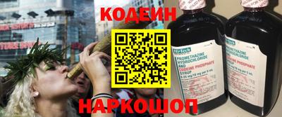 сатива Краснознаменск