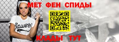 гашишное масло Краснодар