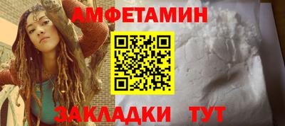гашишное масло Краснодар