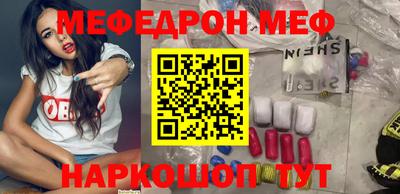 гашишное масло Краснодар