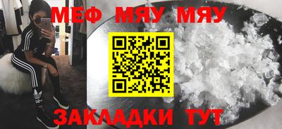 гашишное масло Краснодар