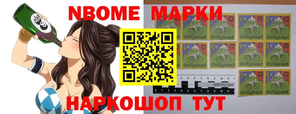 ЛСД экстази кислота  Лсд 25 экстази кислота  Фурманов  Вход с VPN 